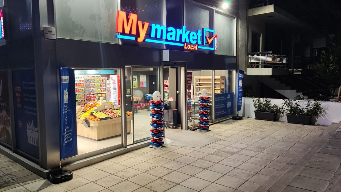 My-market-Local-Ilioupoli
