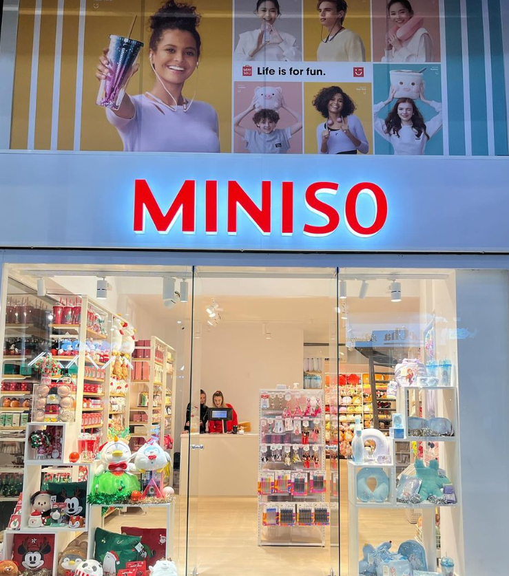 ΜΑΓΑΖΙΜΙΝΙΣΟ